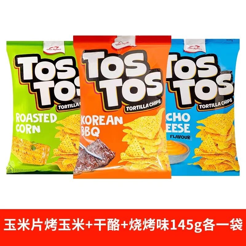 印尼进口红白兔烤玉米味玉米片干酪味烧烤味膨化食品小零食解馋