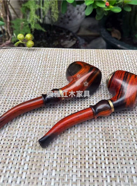 大红酸枝黑飘红老料烟斗长15.5交趾黄檀红木烟嘴烟具工艺礼品实拍