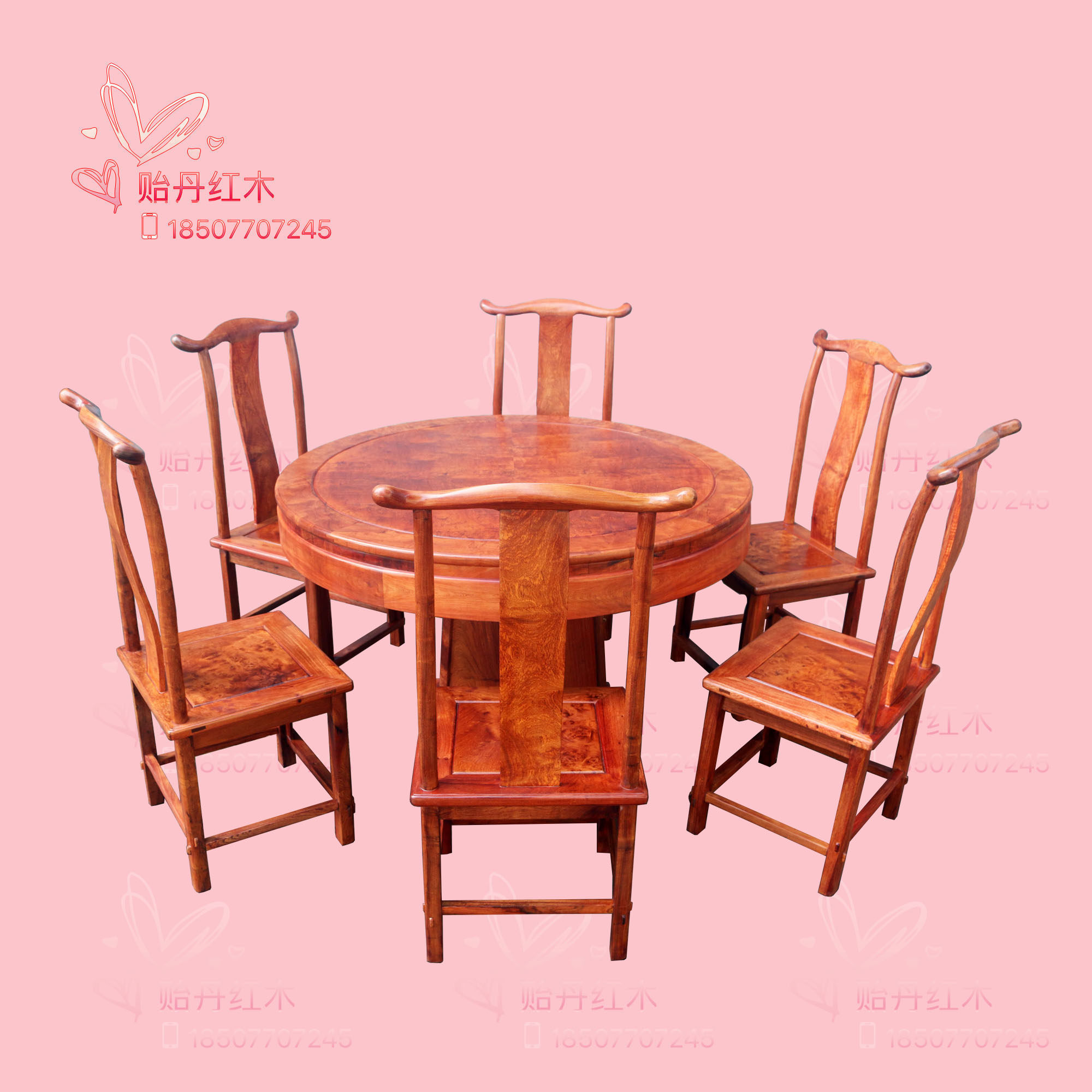 缅甸花梨木圆桌 大果紫檀120餐桌 桌椅木纹非常漂亮 无白皮无粉补