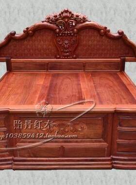 花梨独板玫瑰床 大果紫檀 缅甸花梨 草花梨 红木双人床