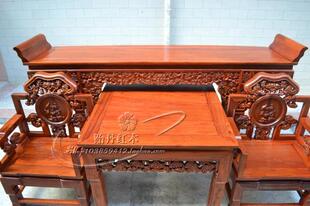 大果紫檀中堂四件套缅甸花梨木条案实木八仙桌太师椅组合红木家具