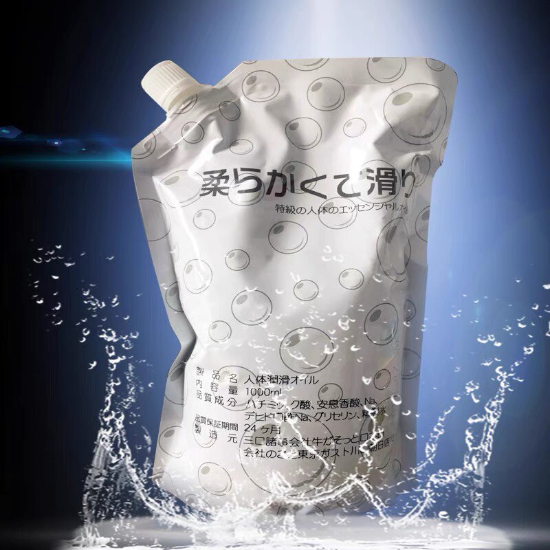 柔泽ROUZE超浓缩身体按摩拉丝润滑油1;17兑水水摩床专用油可入口