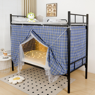 特价新款遮光顶床帘蚊帐一体式学生宿舍单人上下铺防风加密0.9米2