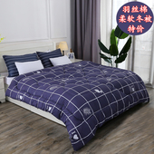 加厚保暖棉被子冬被芯 双人6 8斤学生宿舍1.8m1.5m单人床 冬季 包邮