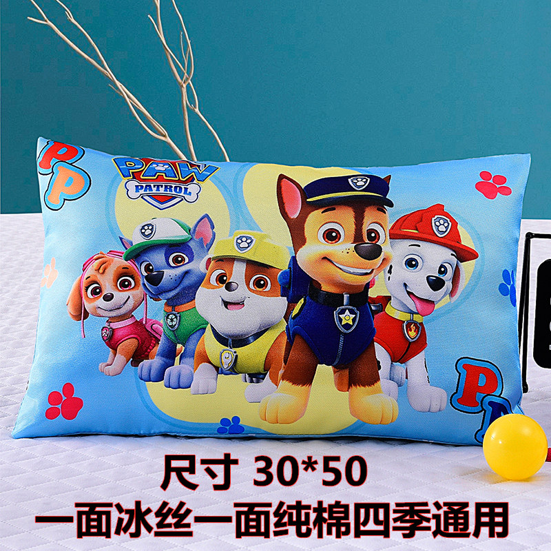 冰丝纯棉儿童枕头四季通用夏季吸汗3-6幼儿园专用7岁大中童枕芯套