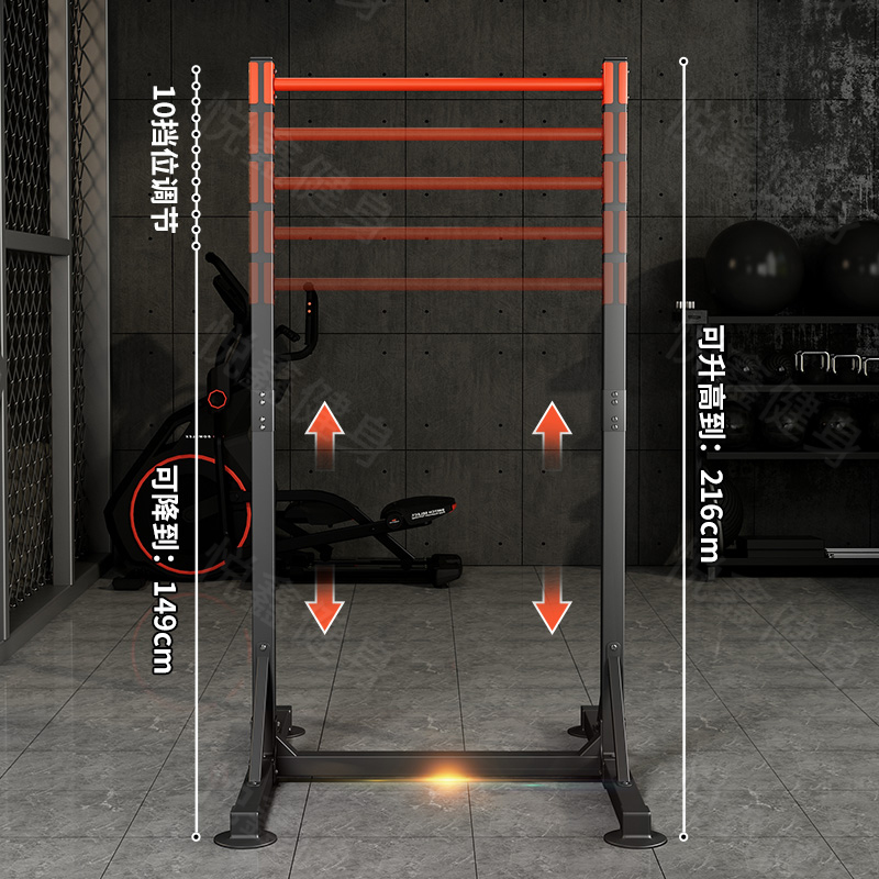 室内单杠成人引体向上器家用吊杠落地架儿童拉伸中考家庭健身器材