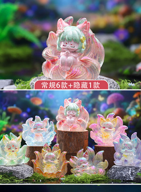 景区热卖九尾灵狐传盲盒国潮手办
