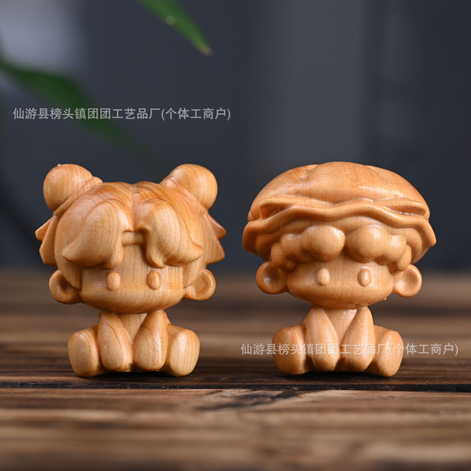 崖柏卡通可爱木偶文玩手把件