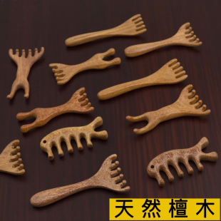 檀木鹿角按摩梳头皮六爪圆头疏通经络梳身体头疗檀木按摩梳子