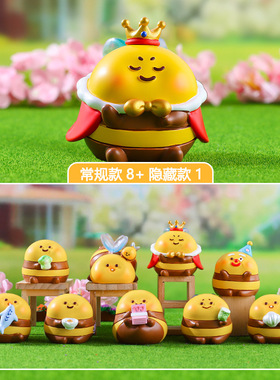 新款创意小蜜蜂Bee王驾到盲盒房