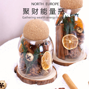 个性创意肉桂生财无火香薰精油软木塞球玻璃花瓶干花生活摆件