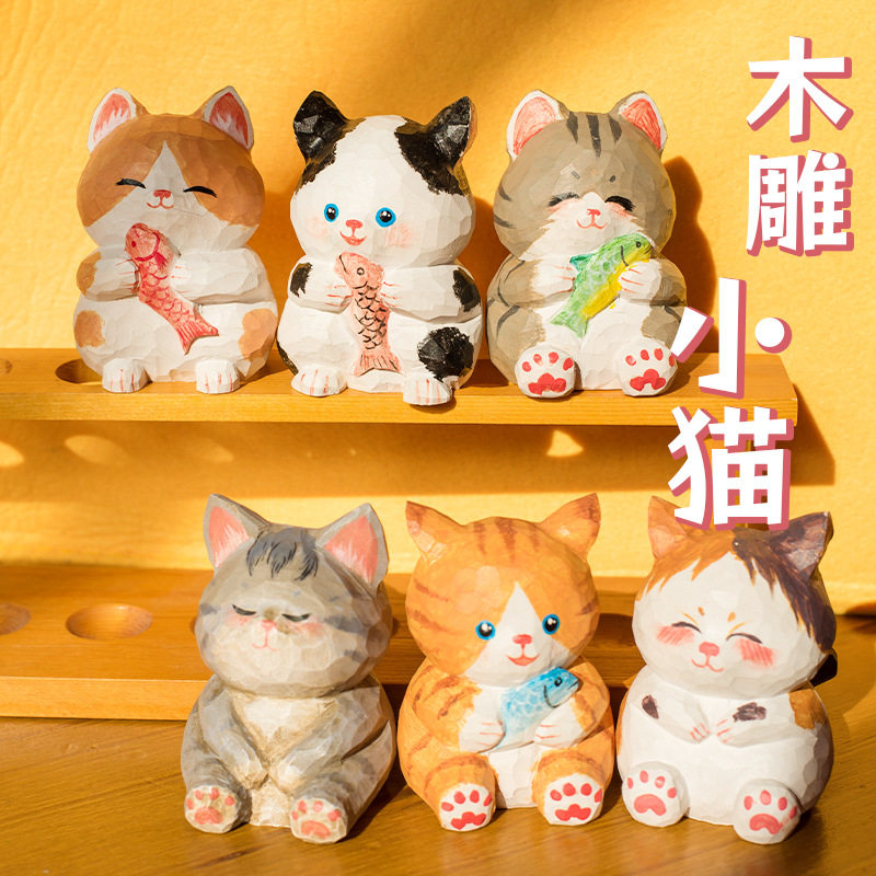 木制工艺品创意工艺品可爱招财猫