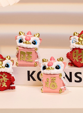 国潮醒狮树脂小摆件新年可爱国风