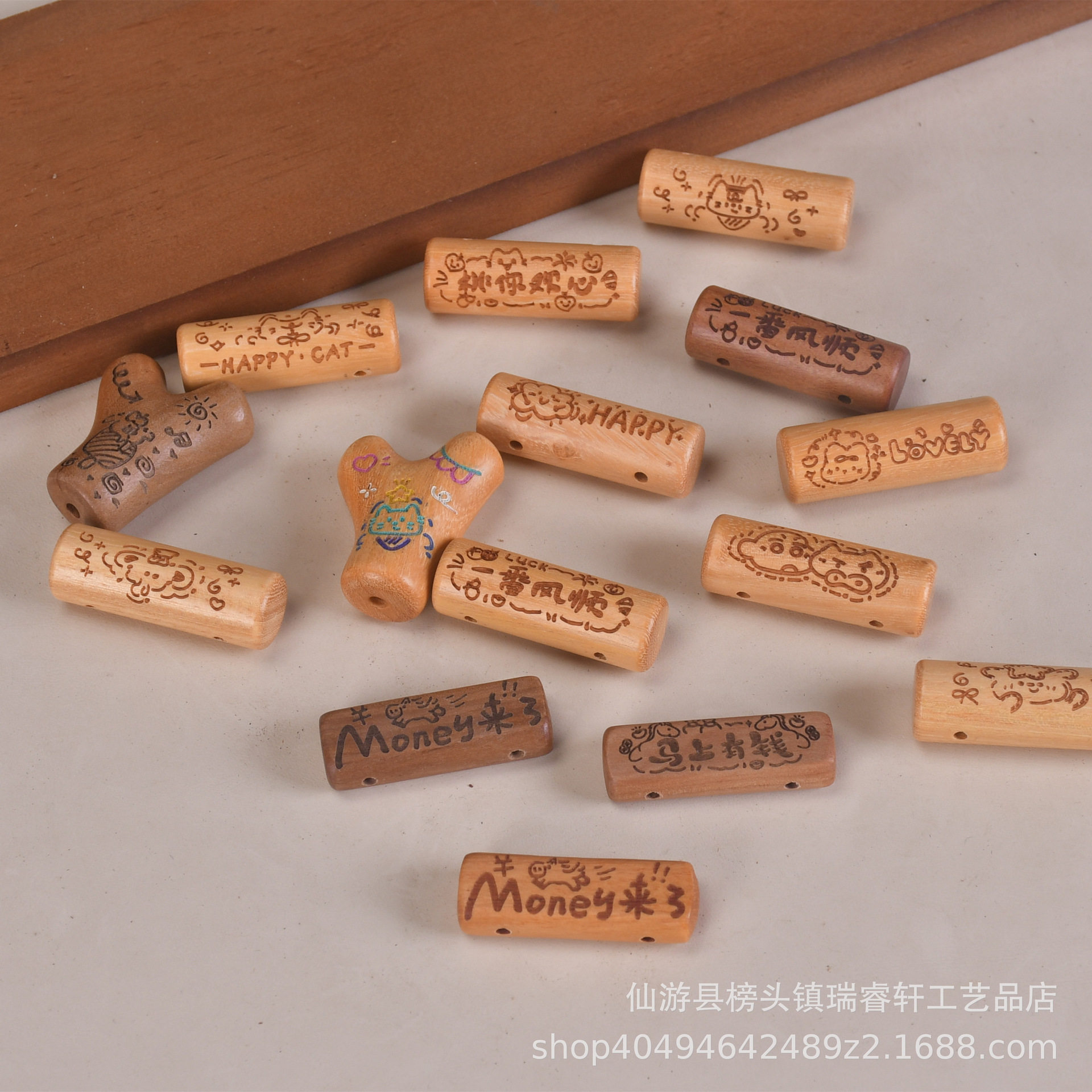 檀木枣木圆柱二饼八方来财可爱动物文玩配饰配件手串搭配配饰diy
