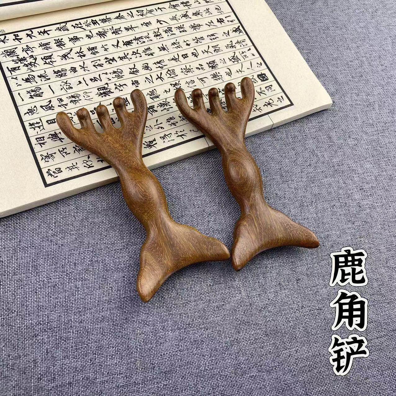 头部按摩爪檀木鹿角梳头皮经络梳抓头挠头刮痧养生拨筋棒头疗木梳