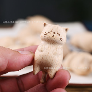 厂家榉木摆烂猫钥匙扣招财猫包包挂件卡通手把件配饰配件吊坠