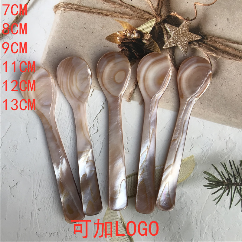 海螺贝壳勺子儿童餐具贝壳鱼子酱