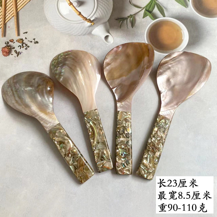 天然海螺贝壳白贝粉贝碎花贝壳饭