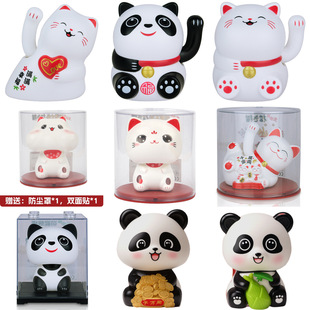 新款3寸太阳能摇手招财猫光能招手熊猫蛋糕烘培汽车摆件年货礼品