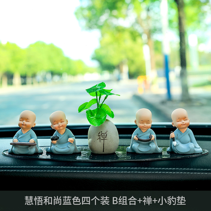 唐艺汽车摆件创意中式小和尚树脂