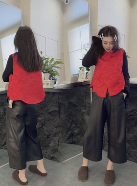 新中式红色马甲+小衫时尚套装女2025秋冬新款PU皮裤气质百搭穿搭