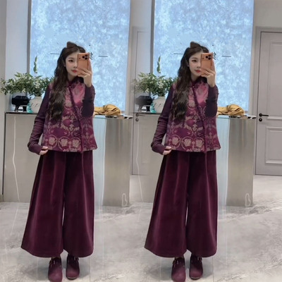 冬季新款新中式紫色提花三件套女