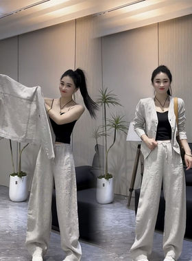 松弛感休闲轻薄时尚两件套女