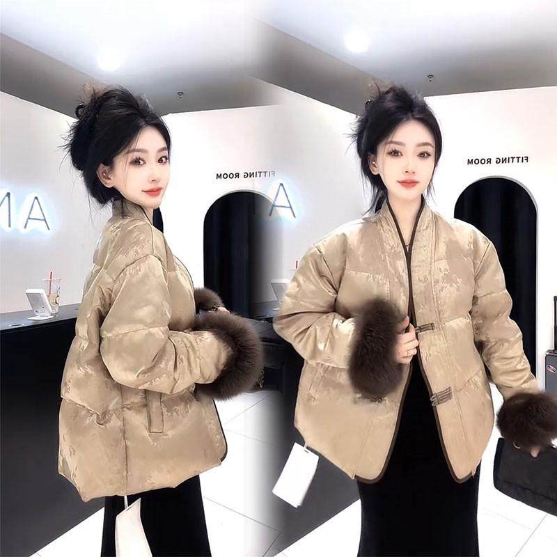 复古网红爆款高级新中式国风洋气毛毛袖短款显瘦提花女棉服外套潮,女装/女士精品,棉衣/棉服,淘宝优惠券,粉丝福利购,淘宝优惠卷