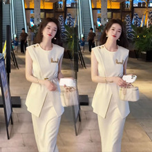 高端职业装气质女神范西装套裙女无袖外套裙子盐系轻熟两件套装潮