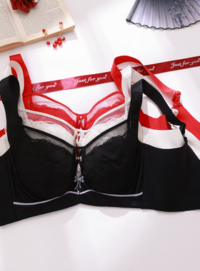 古拉苏文胸薄款薄棉杯聚拢收副乳侧收调整型内衣大胸显小77073