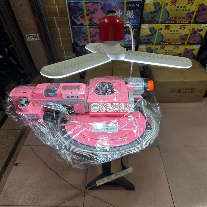 强力吸铁三叶灯 缝盘机套口机专用灯45瓦