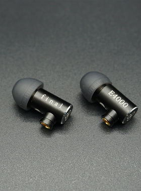 高端定制hifi 耳机微动圈 e4000立体声千元水准 钛合金