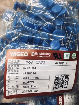 471KD14压敏电阻14D471K 14K471直径14mm 470V君耀Bringhtking