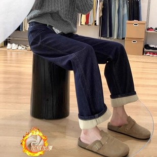 深蓝色复古加绒直筒牛仔裤女冬季流行爆款高腰遮胯显瘦窄版阔腿裤