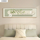 现代简约卧室自粘画北欧延伸空间小清新奶油风沙发客厅背景墙贴画