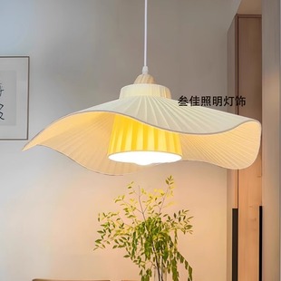 法式文艺术网红灯具新中国风餐厅吊灯罩客厅卧室民宿布艺护眼餐桌