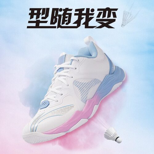 李宁透气防滑羽球鞋变色龙6lite