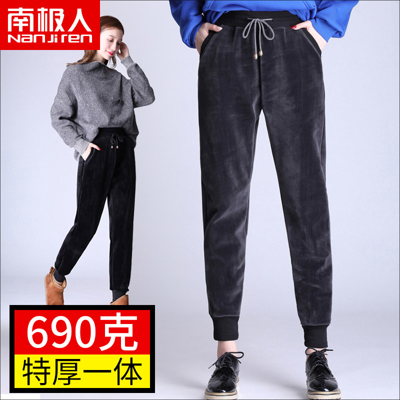 南極人秋冬加絨加厚運動褲女新款韓版衛褲百搭休閑長褲寬松哈倫褲在類目 女裝/女士精品, 褲子, 休閒褲中 - 來自Buy2taobao.com提供專業的淘寶代購服務