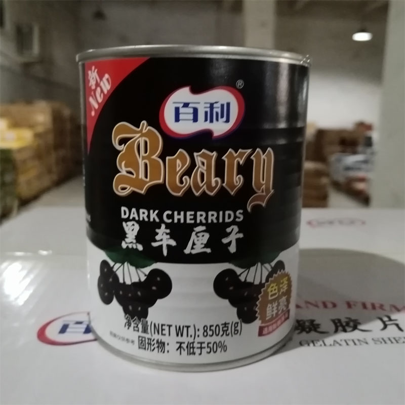 百利无枝黑车厘子罐头850g