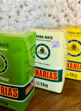 现货 新茶乌拉圭阿根廷新品CANARIAS 原味马黛茶500/1000克 2款