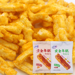 称重独立小包 宇润黄金年糕红糖味牛排味散装
