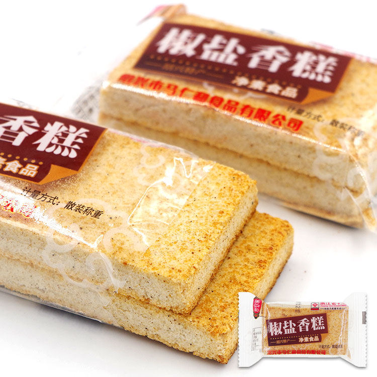 马仁和椒盐香糕绍兴特产传统中式糕点休闲零食下午茶点心散称