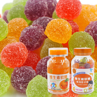 泉利堂维生素软糖水果味QQ糖儿童休闲健康凝胶糖果零食108g 瓶