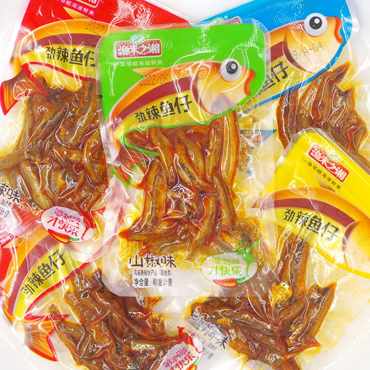 渔米之湘劲辣鱼仔青鳞鱼干山椒劲辣酱汁盐焗味湖南风味解馋零食