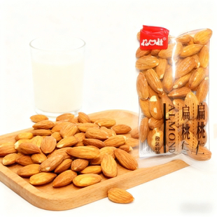 【新货】亿口佳扁桃仁原味坚果休闲零食 独立小包装