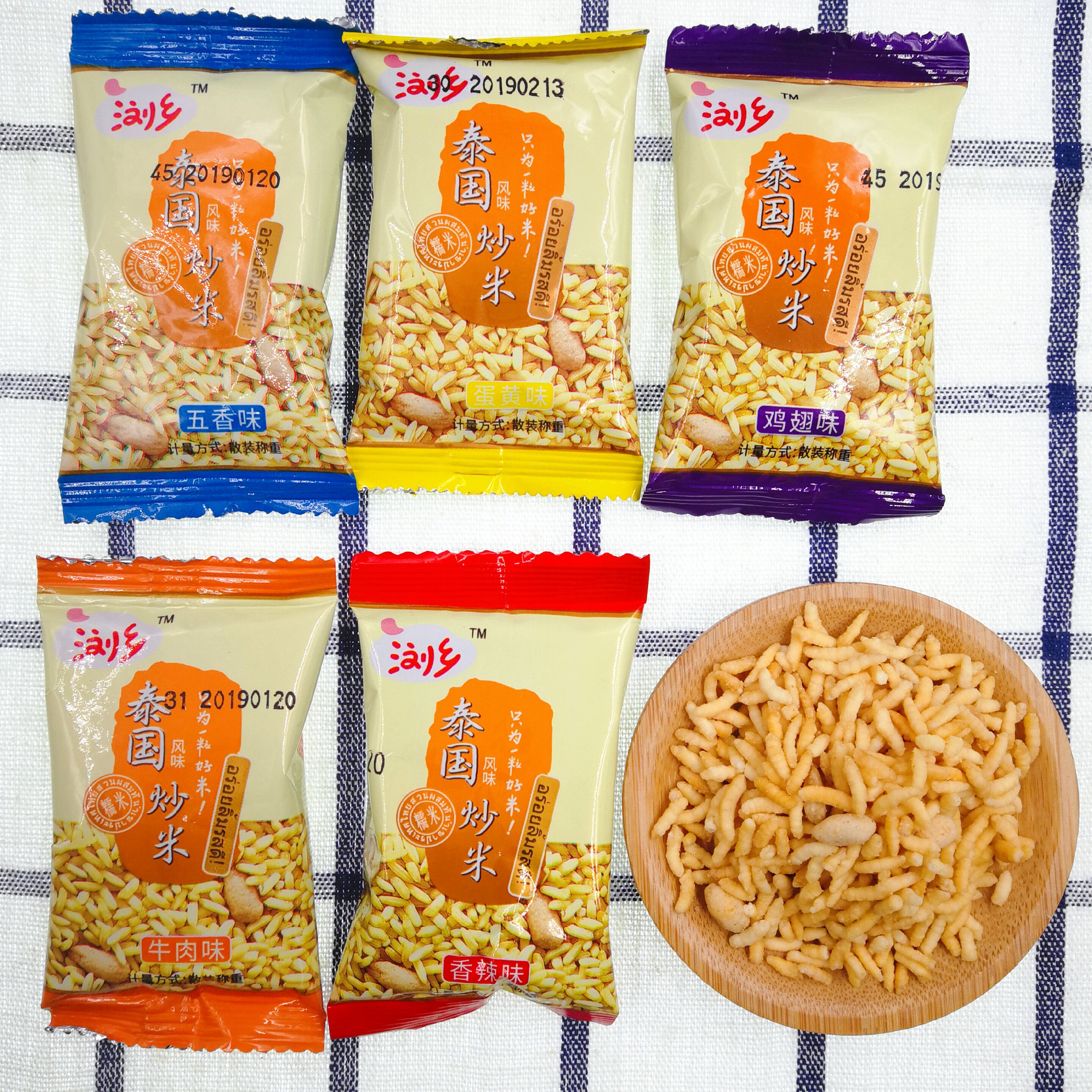 浏乡 泰国炒米 牛肉味 蛋黄味 五香味 香辣味 鸡翅味 5包/份