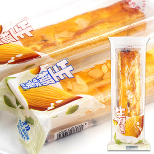 唯多克 蔓越莓味 散装 称重 生椰坚果酥原味