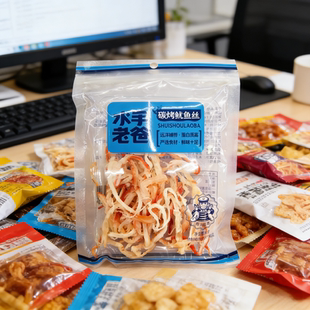 水手老爸碳烤鱿鱼丝35g办公室休闲小零食独立小包装