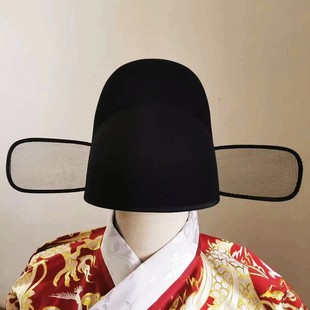 明制乌纱翼善冠飞鱼服男女士儿童婚纱摄影新郎锦衣卫皇帝帽子