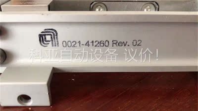 amat组件 0041-79939 0021-41260 0(议价)
